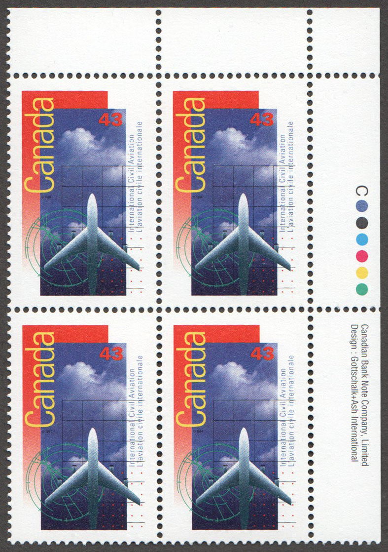 Canada Scott 1528 MNH PB UR (A6-2) - Click Image to Close